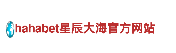 精彩刺激！aoa体育注册游戏广告公司专业服务